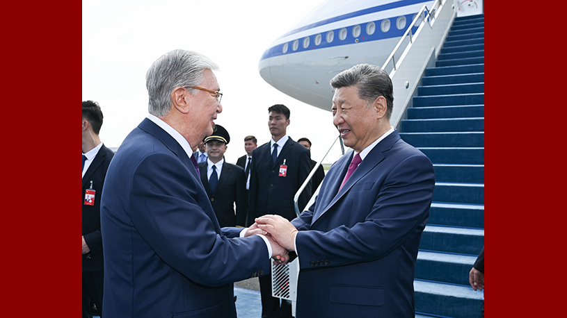 Xi leaves Astana after attending 2nd China-Central Asia Summit