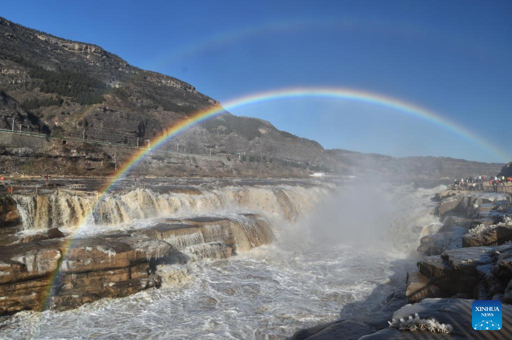 Double rainbow seen over Hukou Waterfall in Jixian, Shanxi