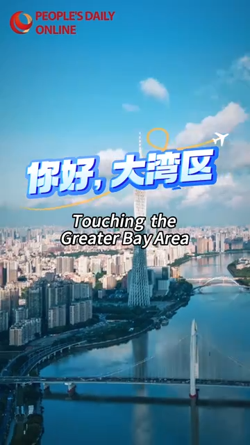 Touching the Greater Bay Area: American college student meets China's humanoid robots